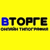 Используем омниканальный чат LookMy для объединения более 80 каналов коммуникации с нашими клиентами. Все входящие лиды получаем в режиме одного окна - это удобно. Рекомендуем данную платформу для любого бизнеса.